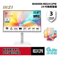 【滿額折120 最高3000回饋】MSI 微星 Modern MD2412PW 24吋 商務螢幕【現貨】【GAME休閒館】AS0765