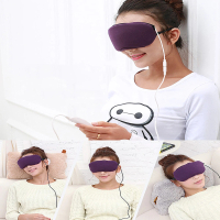 【CGW】熱敷眼罩四段溫控蒸氣眼罩(熱敷眼罩/遮光眼罩/usb眼罩)