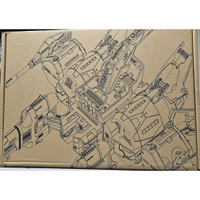 【鋼普拉】國模 摸魚動力 含燈組 流星號 MGSD HG RG 1/144 SEED 自由鋼彈 飛行背包 流星裝備