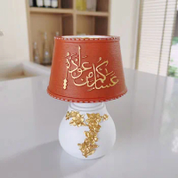 2024 Newest Arabian Incense Burner Table Lamp Style Censer Cone Arabian Stick Frankincense Bakhoor Home Decor Ornaments