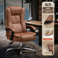 【滿388出貨】電腦辦公椅人體工學可躺椅家用靠背宿舍座電競沙發椅子真皮老板椅