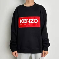 Sweater KENZO PARIS SQUARE RED BLACK SWEATSHIRT 100% ORIGINAL Size XL