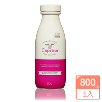 即期品【Caprina】山羊奶泡澡沐浴乳-蘭花(800ml/27oz 有效至2025.05月)