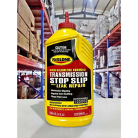【4%點數】『油工廠』RISLONE 4502 TRANSMISSION STOP SLIP 高里程變速箱止滑止漏劑 修復【樂天APP下單限定】