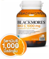 BLACKMORES วิตามินซี 1000 mg 31เม็ด EXP2024 As the Picture One