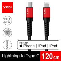 YADI MFi 認證 Lightning to type C 手機充電傳輸線