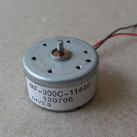 RF300直流電機 微型電機 馬達 航模模型電機馬達 DIY小電機