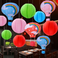國慶節裝飾燈籠傳統彩色紙燈籠熱氣球裝飾吊飾國慶氣節氛裝飾布置