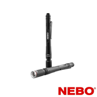【NEBO】 Inspector高亮度防水筆型手電筒-彈性供電-盒裝 NE6810TB Soft Touch快速開關