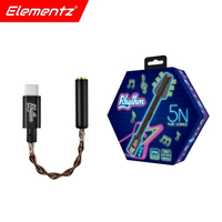 Elementz Rhythm 32Bit/384kHz USB Type-C to 3.5mm DAC解碼轉換器 (支援 ANC)