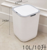 電動垃圾桶 智能垃圾桶感應式家用客廳廚房衛生間創意自動帶蓋電動垃圾桶大號【MJ15091】