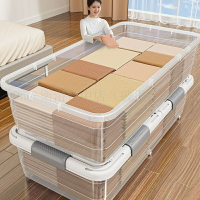 床下收納盒 收納神器 床下夾縫收納櫃 透明床底收納箱 矮櫃 收納盒 傢用帶輪扁平書本整理儲物櫃