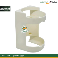 Bracket Plastik Untuk Botol Pump Tinggi 500ml Penyimpanan