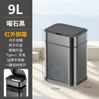 30L 40L50L智能垃圾桶大容量不銹鋼廚房公共場所感應垃圾桶帶輪子