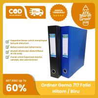 Ordner Gema 717 Folio Hitam / Biru Penyimpanan File