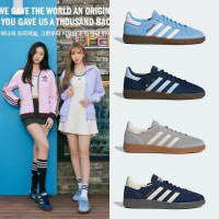【adidas 愛迪達】HANDBALL SPEZIAL 運動休閒鞋(BD7632/BD7633/IF7086/IF7087)