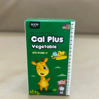 Good Cal Plus Vegetable 60 เม็ด