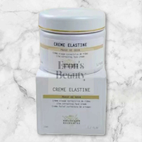 正品正貨 新店優惠 原液之謎 BR 提升塑顏緊緻乳霜 抗皺乳霜 Creme Elastine 50ml - [平行進口]