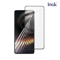 Imak 艾美克 POCO X7 Pro 5G 滿版鋼化玻璃貼 玻璃膜 鋼化膜 手機螢幕貼 保護貼