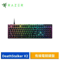 Razer DeathStalker V2 噬魂金蝎 V2 有線電競鍵盤 (紅軸/英文)