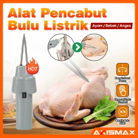 Alat Pencabut Bulu Ayam Elektrik / Pinset Pencabut Bulu Ayam Bebek Angsa Elektrik/Alat Pencabut Bulu