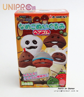【UNIPRO】菇菇栽培方吉 愛心 兔子 鑰匙圈 絨毛吊飾 吸盤吊飾 盒玩 隨機出貨 不挑款 1小盒 日本正版
