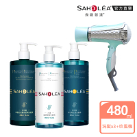 SAHOLEA 森歐黎漾 TESCOM負離子吹風機+洗護三入組(多款任選/淨平衡洋甘菊/茶樹精油/水漾薔薇)