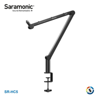 Saramonic楓笛 SR-HC5 麥克風懸臂支架