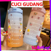 MMM-CUCI GUDANG Botol Minum Motivasi Viral 2L Botol Air Minum Free Sticker 2D & 3D Plastik Bottles K