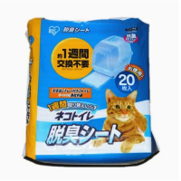 IRIS-貓尿片TIH貓廁所雙層貓砂盆尿墊