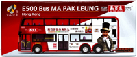 ☆勳寶玩具舖【現貨】TINY 微影 城市 香港 E500 Bus MA PAK LEUNG 巴士 馬百良