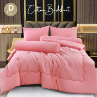 Dbedding ชุดเครื่องนอนคอตตอนพรีเมี่ยม 100% เกรดโรงแรม 5 ดาว นุ่มแต่ไม่ร้อน ครบเซ็ต 6 ชิ้น [U/ZN]