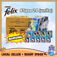 Stock Available CATQUEEN Purina 85g x 24Packs Felix Sensation Cat Wet Food Pouch Salmon Chicken Mack