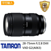 Tamron 騰龍 28-75mm F2.8 DiIII VXD G2 A063 For Sony E接環(平行輸入)