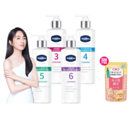 【Vaseline 凡士林】官方直營 全能精華身體乳250mlx3入(菸鹼醯胺/玻尿酸/果酸精華/撫紋A酯)