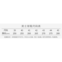 PGM  高爾夫球鞋 男士球鞋 夏季運動鞋 旋轉鞋帶鞋 透氣 - XZ095