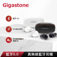 Gigastone T1 防水藍牙耳機(白)