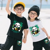 Setelan Baju Anak Unisex Kaos & Celana Jogger Fashion Usia 5-15 Tahun - Motif DISTANT