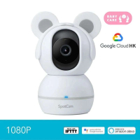 Spotcam BabyCam 360°雲台寶寶AI監控攝影機