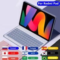 Detachable Keyboard Case For Redmi Pad SE 11'' 2023 Redmi Pad Pro 12.1'' 2024,For Tablet Redmi Pad 1