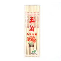 【菊川本味】8寸孟宗筷-30雙入(23cm 無漆筷 無塗層筷 傳統竹筷 高級免洗筷 高級衛生筷 玉蘭筷 采宴筷)