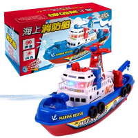 Children Toy Boat Electric Sea Fire Boat Rescue Boat Electric Boat Can Spray Wa