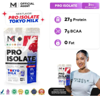 MUSCLE FIRST M1 TOKYO MILK PRO ISOLATE 2 LBS ( 900 GRAM) - ISOLATE WHEY PROTEIN TOKYO MILK 2 LBS ZER