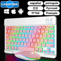 CASEPOKE Backlight Keyboard and Mouse for Tablet Smart Phone Wireless Keyboard for iPad Apple Samsung Huawei Xiaomi Lenovo