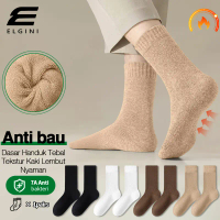 ELGINI-Kaos Kaki Muslim Tebal Terry Katun Combed Premium Pria Wanita Anti Bakteri