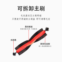 配小米掃拖地機器人X20 Pro配件滾邊刷濾網抹布集塵袋清潔液耗材