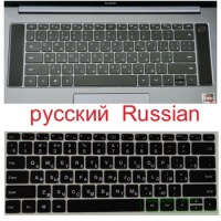 Russian for Huawei MateBook D16 16 16.1 /Honor MagicBook 16 SE 16.1 inch 2021 Silicone Keyboard Cover Protector skin