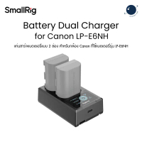 SmallRig 4084 Camera Battery Dual Charger for Canon LP-E6NH ประกันศูนย์ไทย