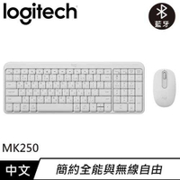 Logitech 羅技 MK250 無線鍵盤滑鼠組 白色