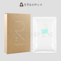 立坽『洗髮精』歐萊德公司貨 O'right 蒲公英兒童溫和洗髮精600ml*2(盒裝) IH01